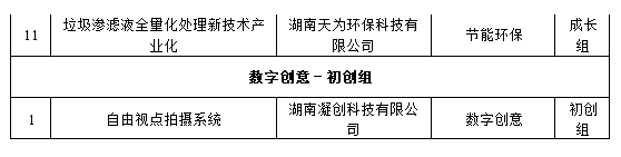 c5f2501b6b5dbc3f7c61351635bddc73.png